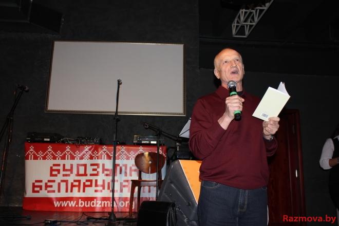 TvojFest Dec 2011 08