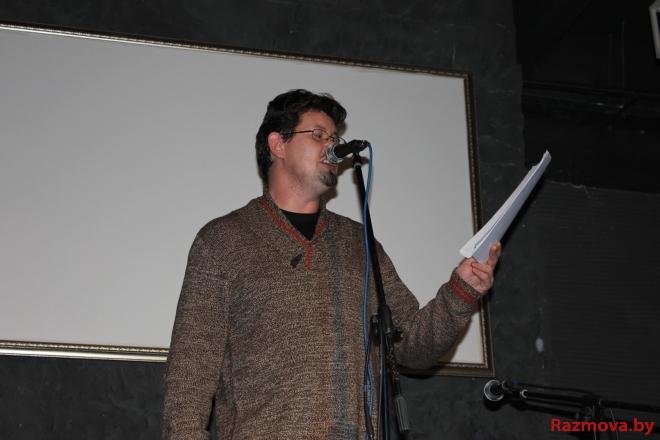 TvojFest Dec 2011 14