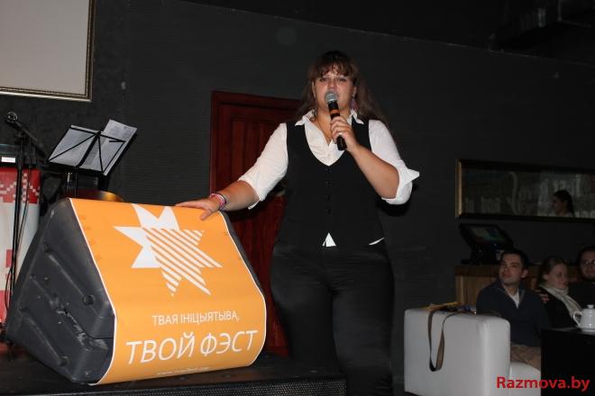 TvojFest Dec 2011 16