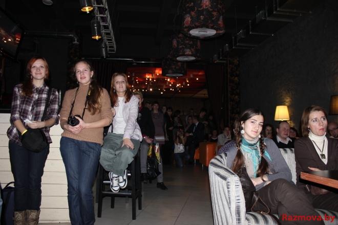 TvojFest Dec 2011 18