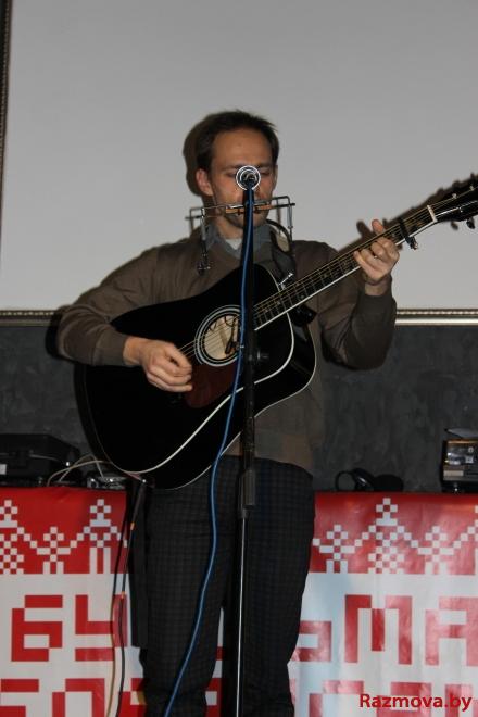 TvojFest Dec 2011 26