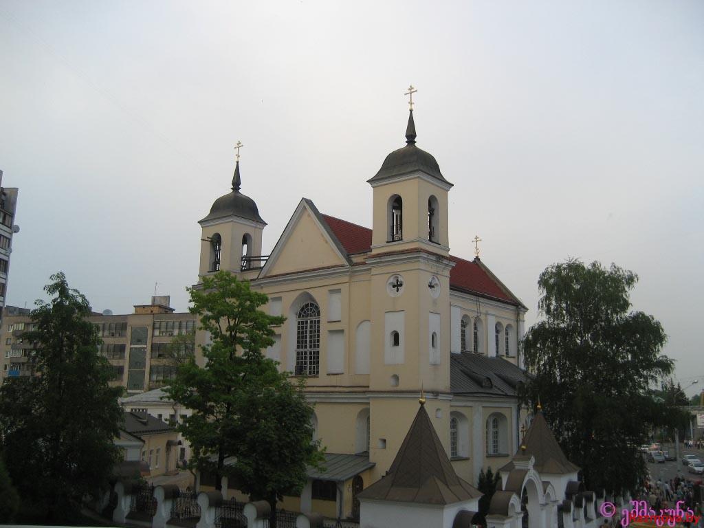 у свіслач глядзіцца менск - мой любімы горад...