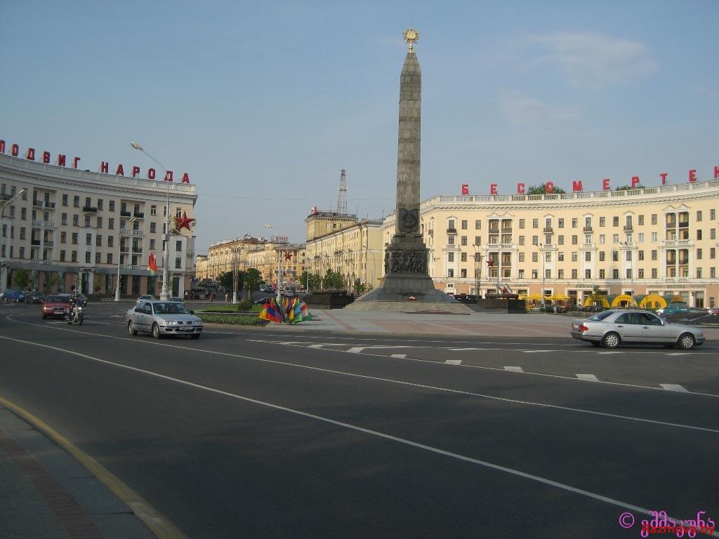 у свіслач глядзіцца менск - мой любімы горад...