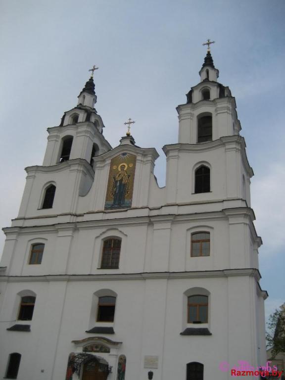 у свіслач глядзіцца менск - мой любімы горад...