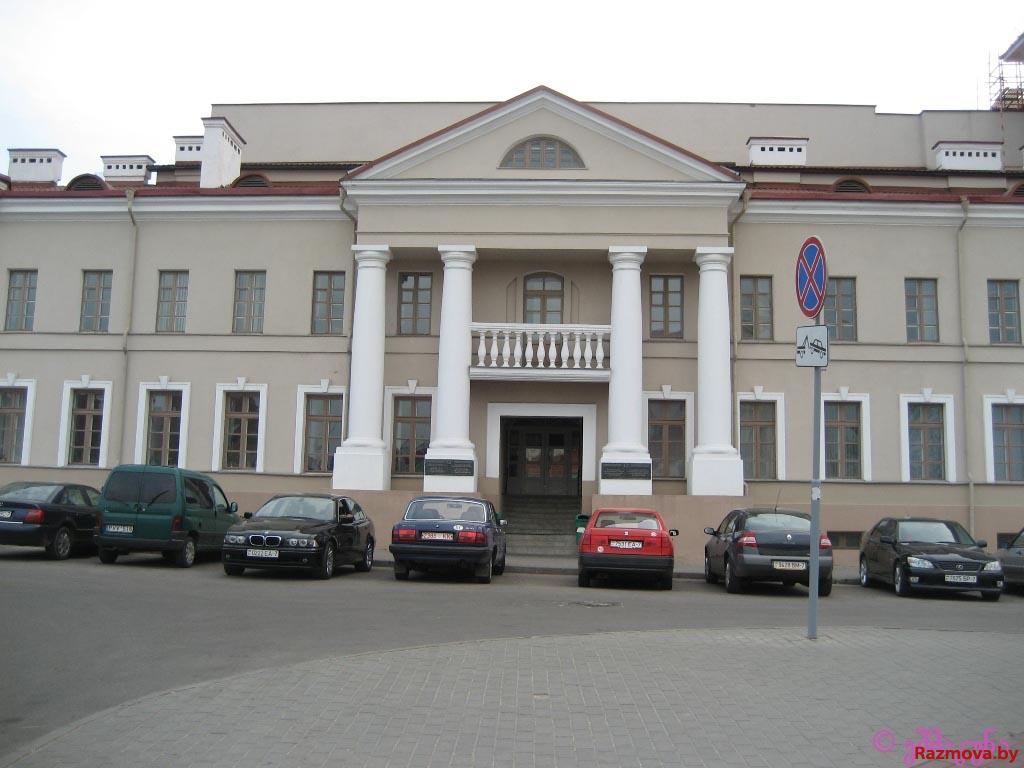 у свіслач глядзіцца менск - мой любімы горад...