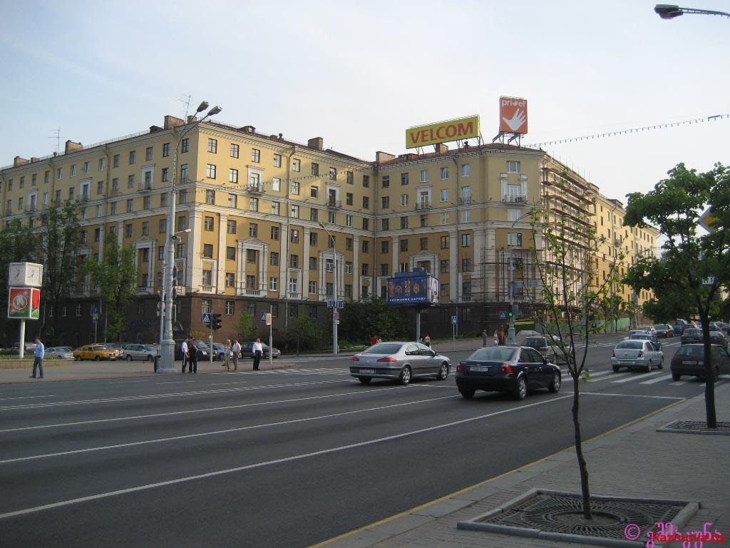 у свіслач глядзіцца менск - мой любімы горад...