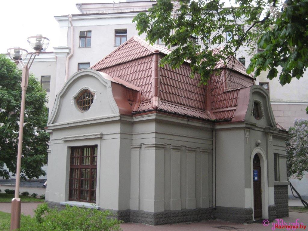 у свіслач глядзіцца менск - мой любімы горад...