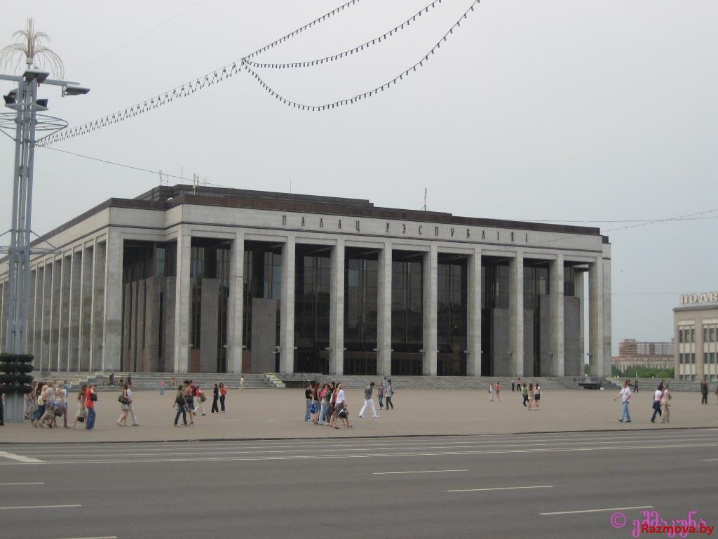 у свіслач глядзіцца менск - мой любімы горад...