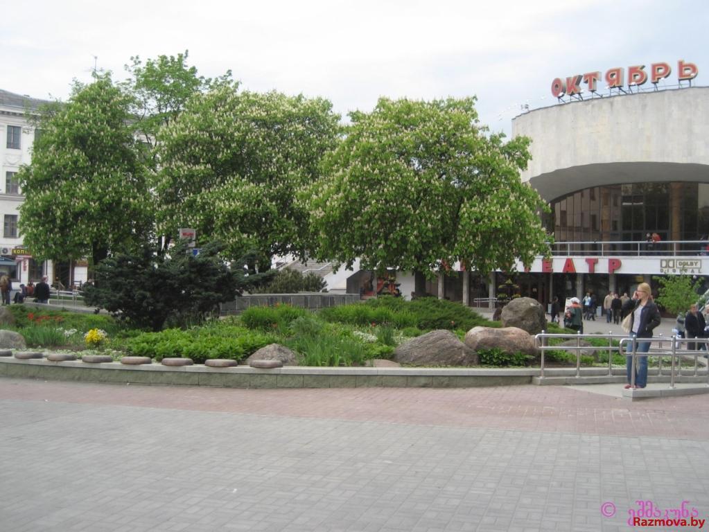 у свіслач глядзіцца менск - мой любімы горад...