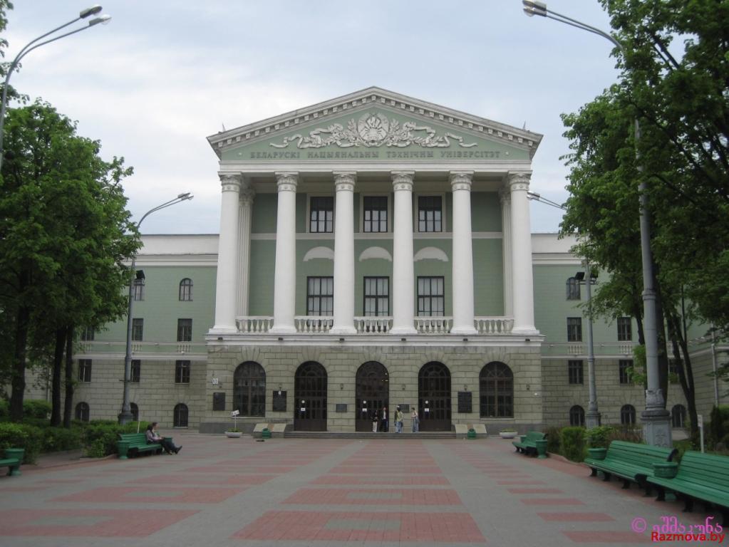 у свіслач глядзіцца менск - мой любімы горад...