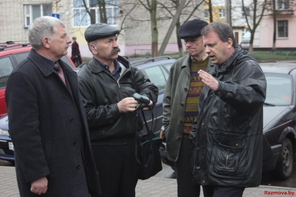 Размова аб надзённым