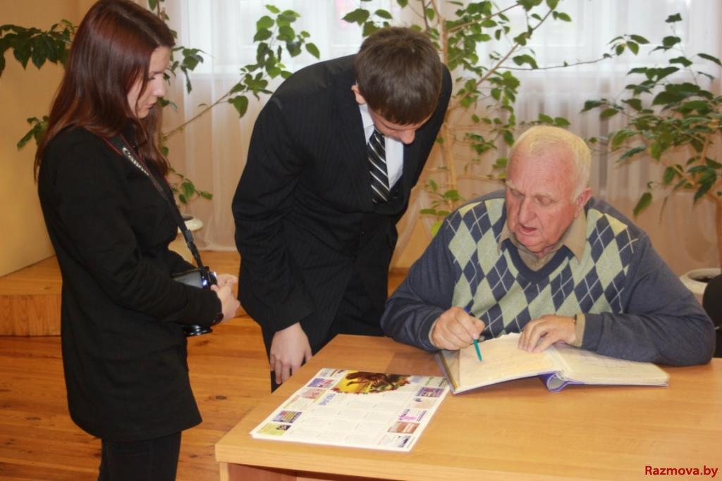 Аляксей Галаскок з чытачамі