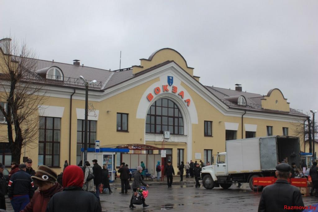 Прывакзальная плошча