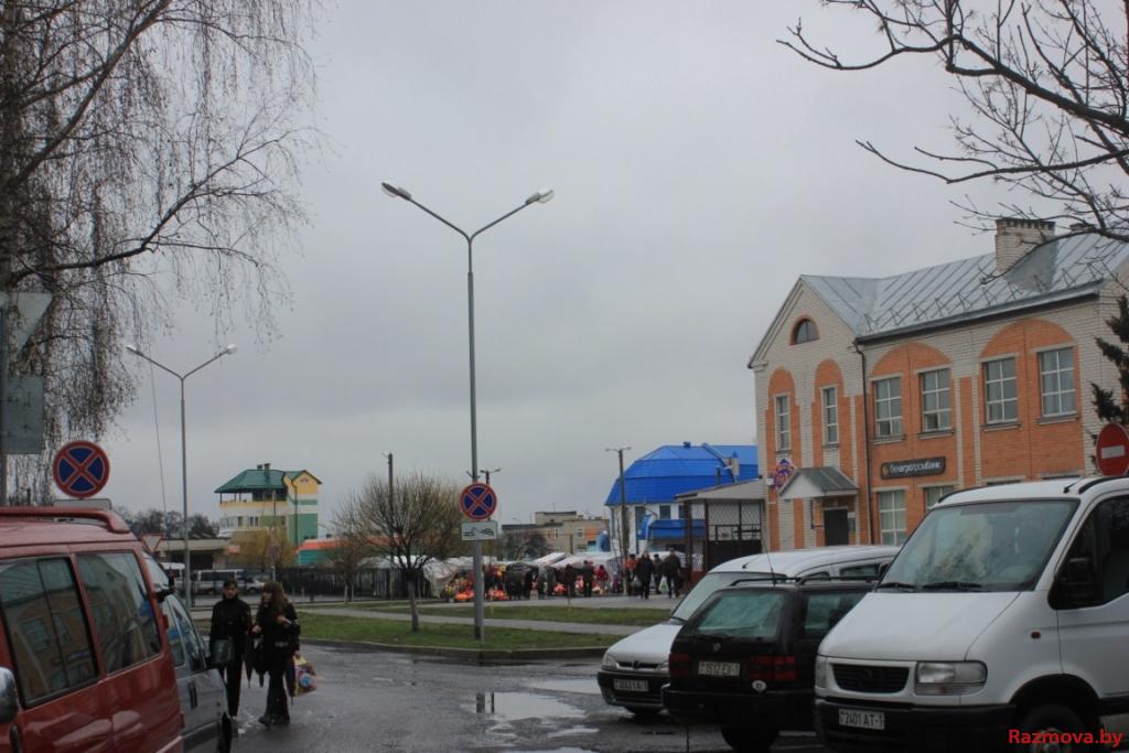 Такі вось Лунінец....