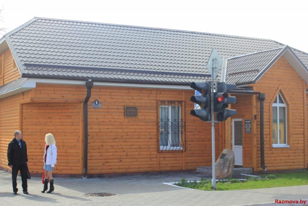 Краязнаўчы музей