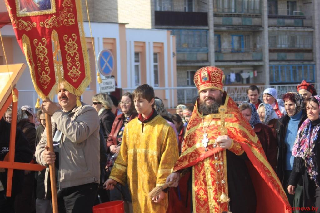 З Богам у сэрцы...