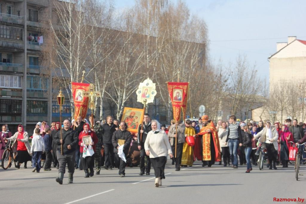 Хросны ход вакол горада