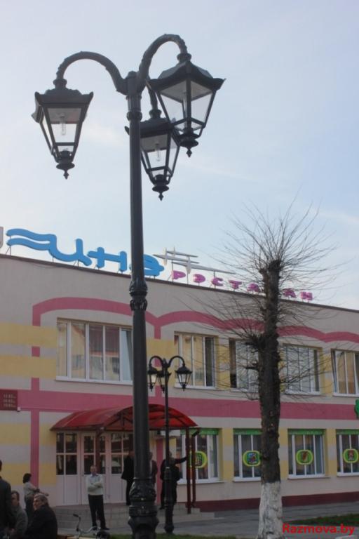 Рэстаран Цна