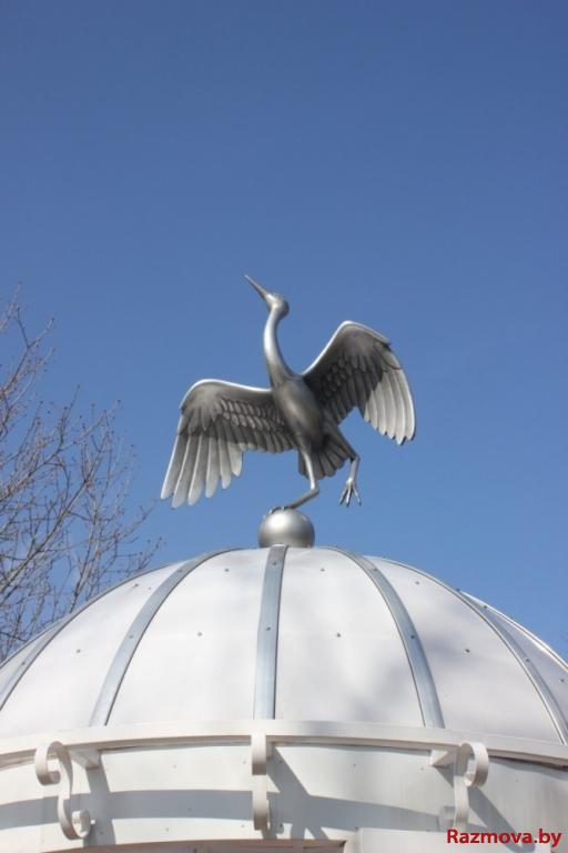 Радасны буслік