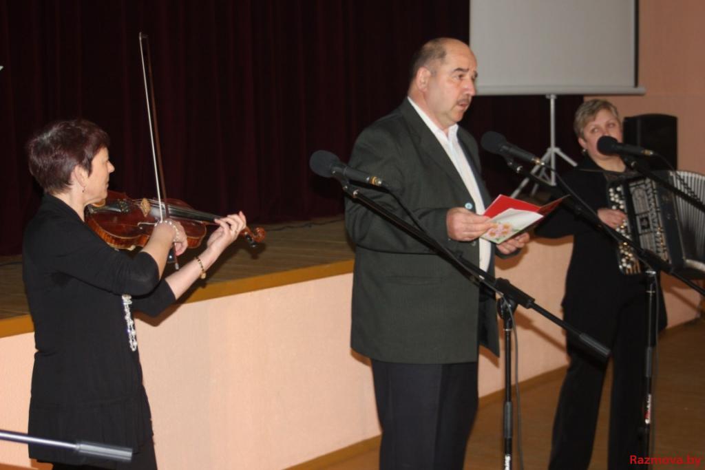 Ізноў песня